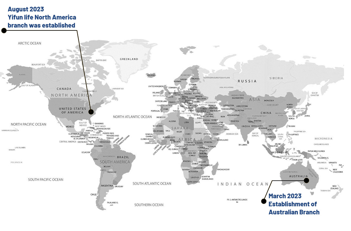 YIFUN LIFE global offices map