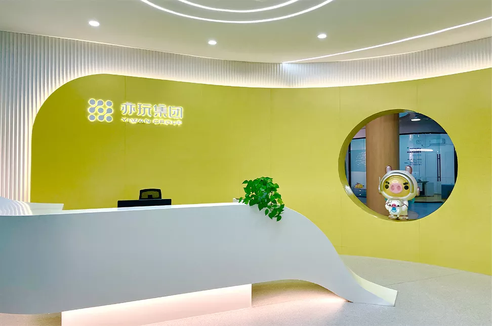 YIFUN LIFE office
