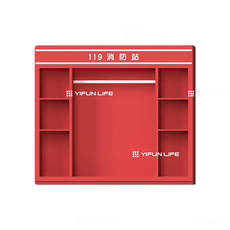 Y10506- Multi-Functional Firefighter Wardrobe