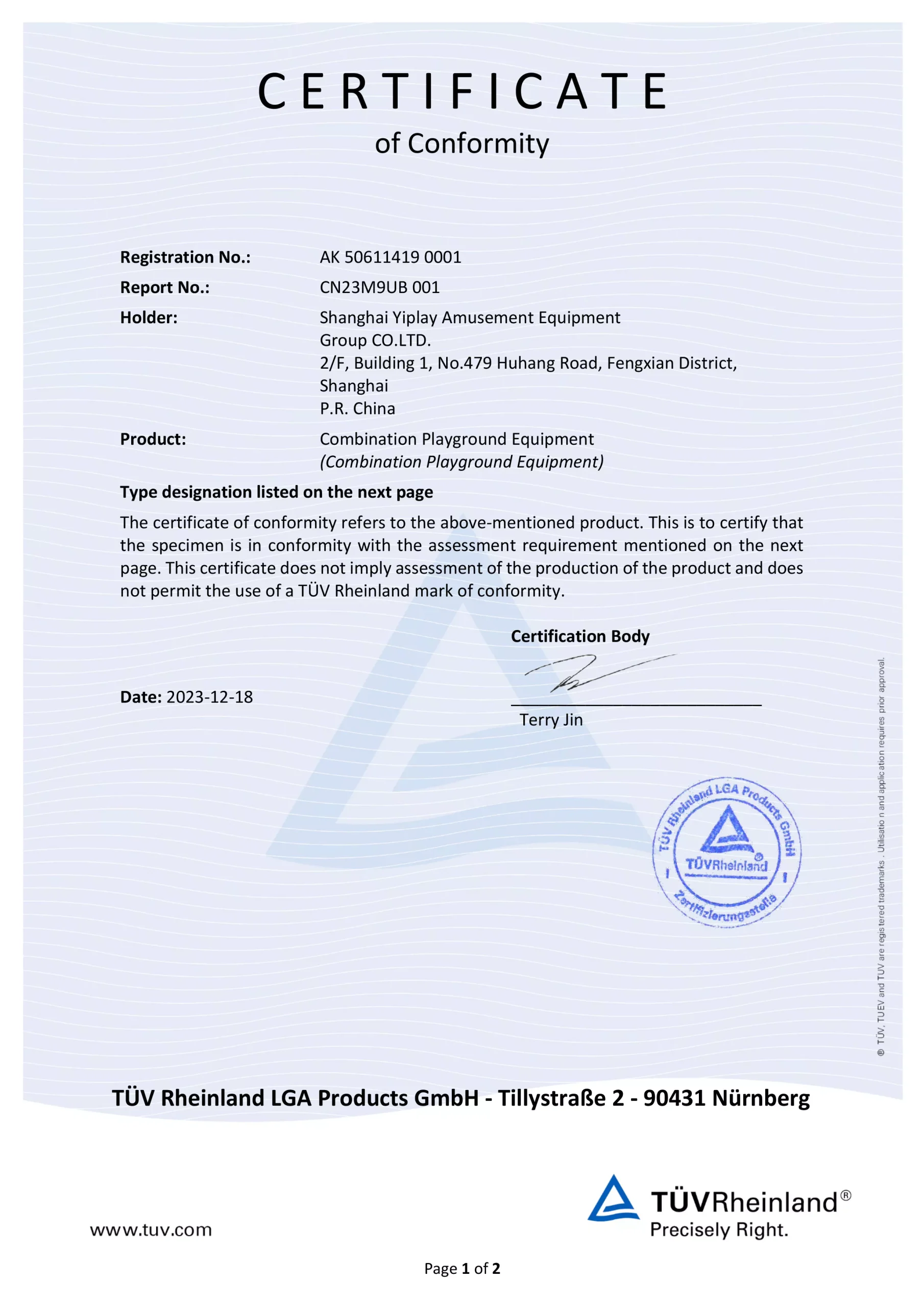 YIFUN LIFE certificate 4